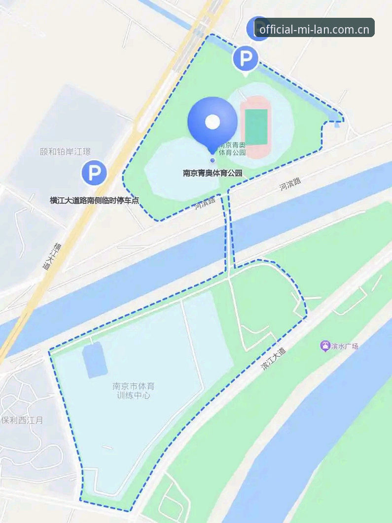 米兰体育平台账号登录与下载完整指南：从安装到使用的全流程解析