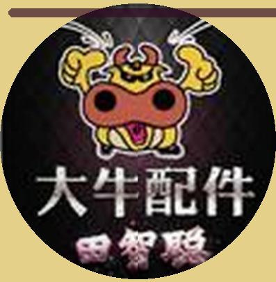 周教授